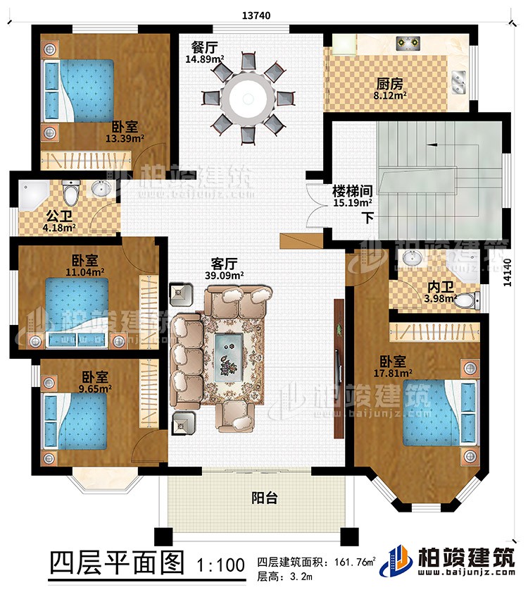 四层：阳台、客厅、餐厅、楼梯间、厨房、4卧室、公卫、内卫