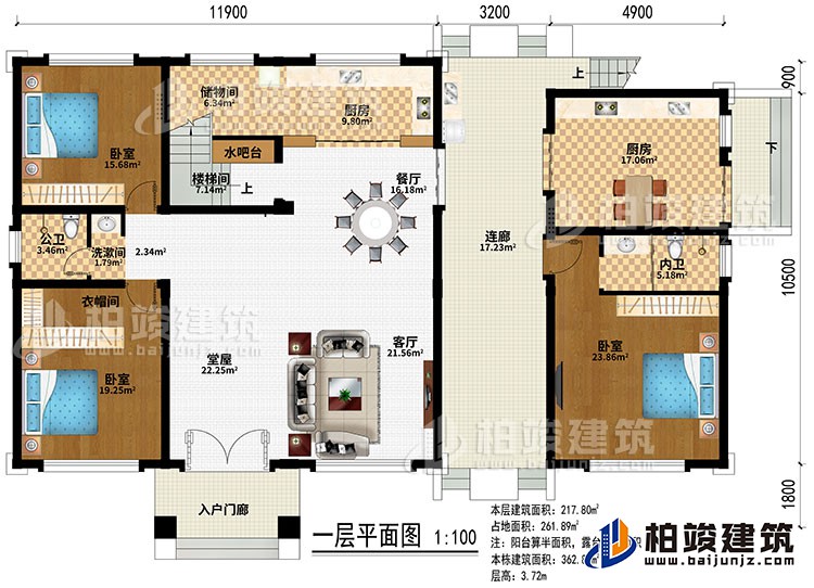 一层：入户门廊、堂屋、客厅、餐厅、2厨房、储物间、水吧、3卧室、衣帽间、洗漱间、公卫、内卫、楼梯间