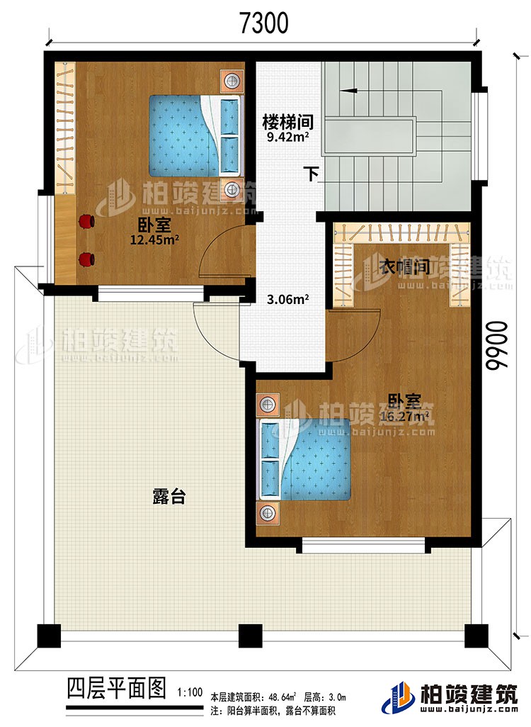 四层：楼梯间、2卧室、衣帽间、露台